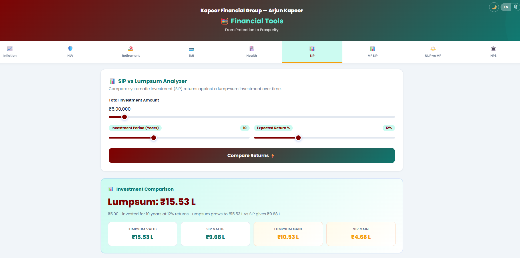 Sarathi-AI Financial Calculator
